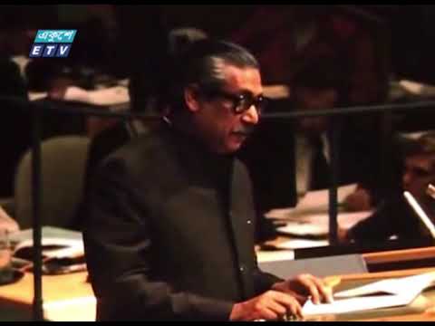 বঙ্গবন্ধুর দেখানো পথে বিশ্বসভায় বাংলা ভাষাকে মহিমান্বিত করে চলেছেন শেখ হাসিনা | ETV News