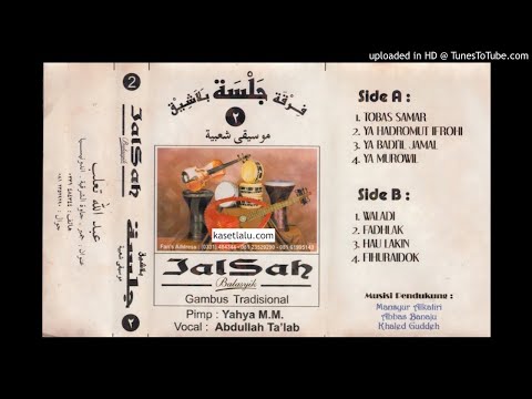 Abdullah Ta'lab - Ya Badi'il Jamal