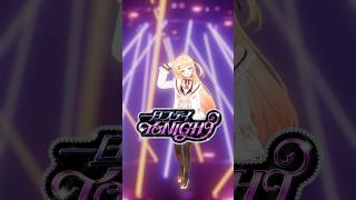 【 #一旦ステイTONIGHT 】踊ってみた!🥂【音乃瀬奏】#vtuber #ホロライブ #dance