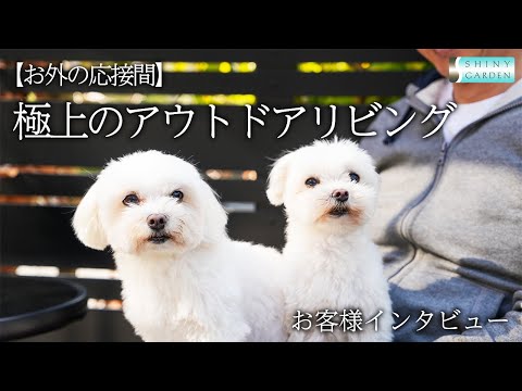 tapis extérieur –Vondom-las-flores-de-klee-noir-motifs-floraux