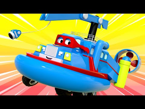 Carl der Super Truck Revival - Das Luftkissenboot - Lastwagen Zeichentrickfilme für Kinder 🚓 🚒