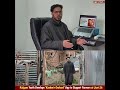 Sameer Rather A 26 Year Old BCA Graduate From Tarigam Kulgam