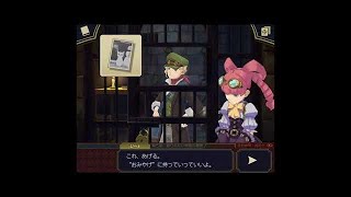 【初実況】【大逆転裁判 #23】第五話「語られない物語の冒険」#2