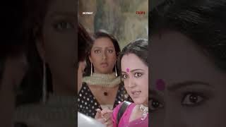 Download lagu বন্ধ ঘরে কী চলছে?  | #shorts | #subhashreeganguly | #new | #movie| #bangla | #eskaymovies mp3