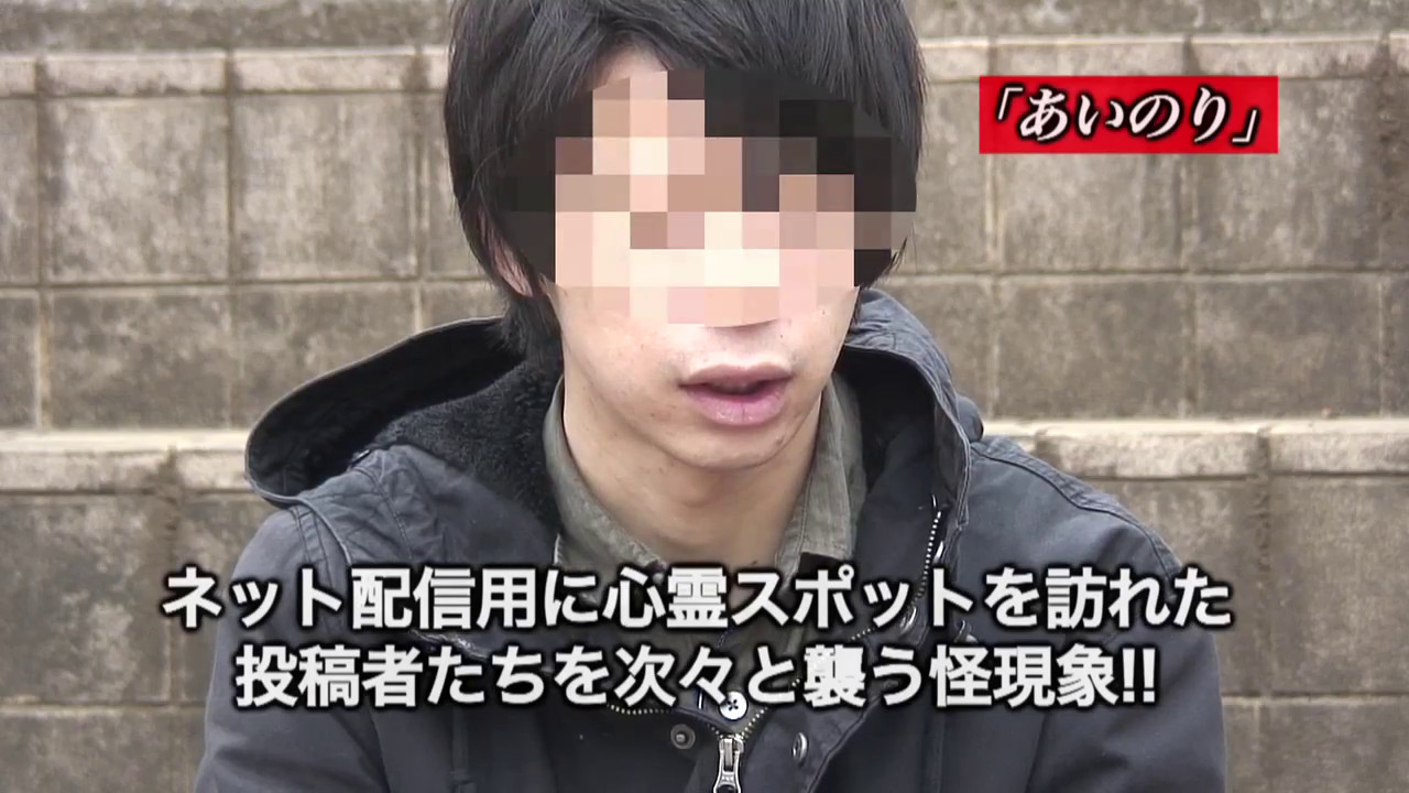 「封印映像31 監死カメラ」予告