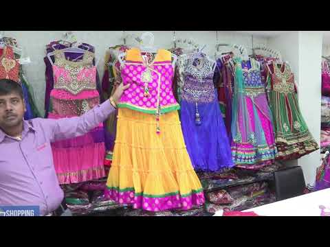 Kids Wear at Sudarshan Family Stores | Best Store for Kids Clothing | Shopping Adviser