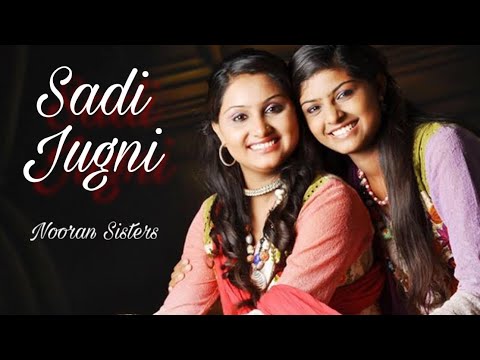 Sadi Jugni Kitty Party