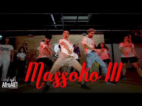 Moris Beat & Aznvr Beatz - Massoko III | Mongoose Choreography | #AfroAll1
