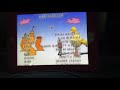 Closing Sesame Street 2007