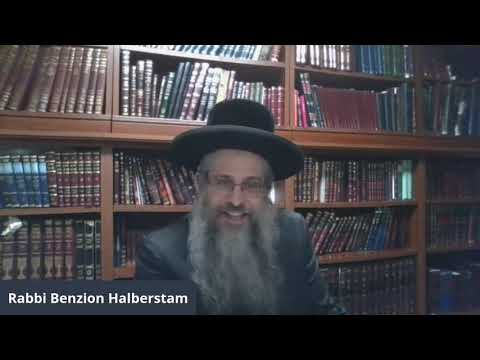 Rabbi Bentzion Halberstam  - Techeiles Objection -  Mesora