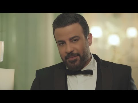 Official Video Clip - Anwar El Amir - Serti Marti 2016 - انور الامير - صرتي مرتي