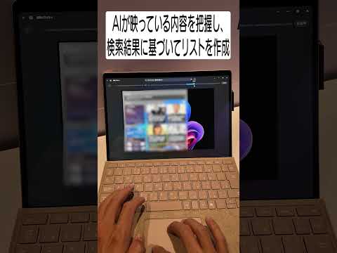 Windows 10アップデートには驚くべきことにCopilotが含まれる可能性がある