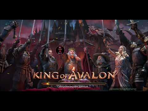Калькулятор похода на Голема, Король Авалона! Как им пользоваться?!