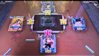 【MJ Arcade】三麻から逃げてきた男②【MJAC】