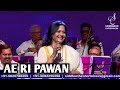 AE RI PAWAN DHOONDE KISE TERA MANN SHAILAJA S LATA MANGESHKAR SIDDHARTH ENTERTAINERS