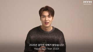 LEE MIN HO : 2020 NEW YEAR&#39;S GREETING⭐
