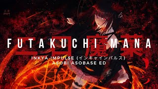 Cover art for Inkya Impulse