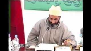 صورة فقه الدعوة