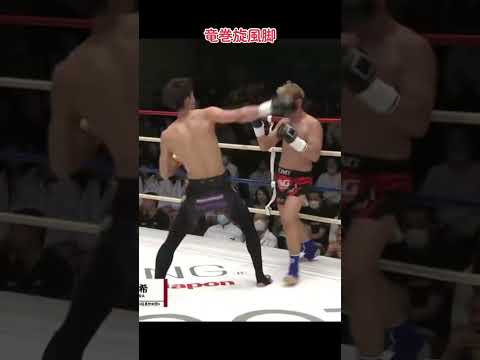 ナイスコンビネーション#兄者 #キックボクシング #シュートボクシング #格闘技