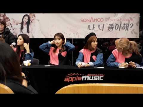 170211 소나무 일산 팬사인회 영상