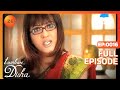 Tumhari Disha Full Ep 16 Disha Dushyant Gargi Tasneem Suhasini Veer Preeta Zee TV
