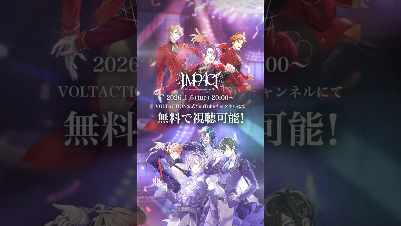 YouTubeサムネイル