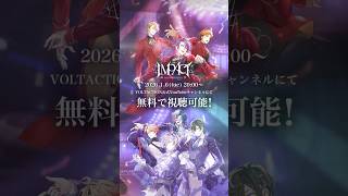 【グッズ告知PV】VOLTACTION×3SKM FUSION LIVE “IMPACT”【12/15発売】