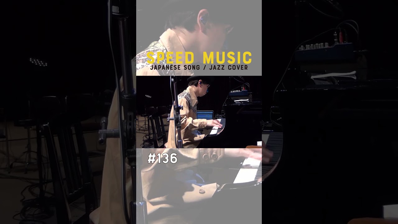 【H ZETTRIO】LA・LA・LA LOVE SONG