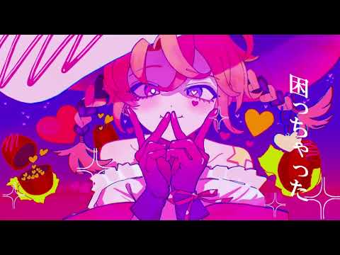 【激難しい曲】キューピッド/otoe【湖上ゆえんcover】