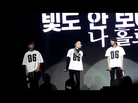 [150802] BTS - Path , TRB Chile The Red Bullet Episode II