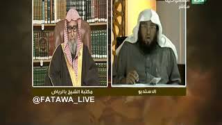 برنامج (فتاوى) (113) لمعالي الشيخ صالح الفوزان بتاريخ [1437-03-26] - كبار العلماء