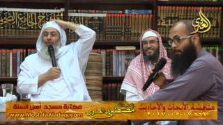 مناقشة الأبحاث والأحاديث بمكتبة مسجد أهل السنة بمنية سمنود 07 05 2017 2