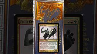 ¿ARTE ROBADO de MTG en una LIBRERÍA GIGANTE?