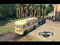 ПАЗ 3201 for Spintires 2014 video 1