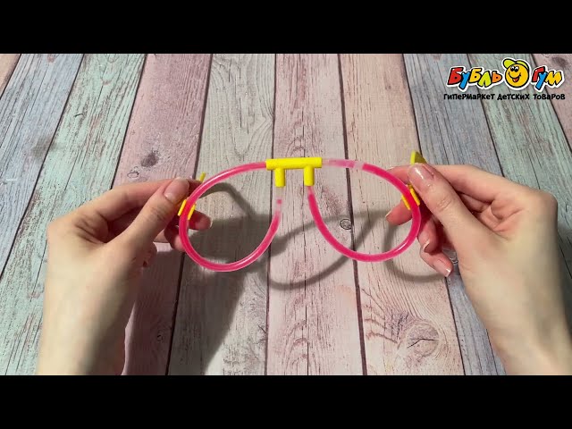 Игрушка очки неоновая светящаяся - видео