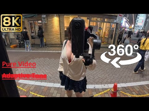 I tried to test the  Adaptive Tone of Insta360X5, but the button wasn't on...