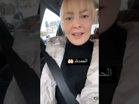 Hanna Hansen (deutsche Profiboxerin) konvertiert zum Islam ❤️????