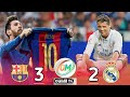 Barcelona 3-2 Real Madrid Spanish Cup 2017 Mad match Extended Highlights Goals.HD