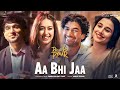 Aa Bhi Jaa | Do Aur Do Pyaar | Vidya Balan, Pratik Gandhi, Ileana D, Sendhil R | When Chai Met Toast