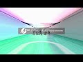 CUTE Crusha Kittens Roller Disco Ad