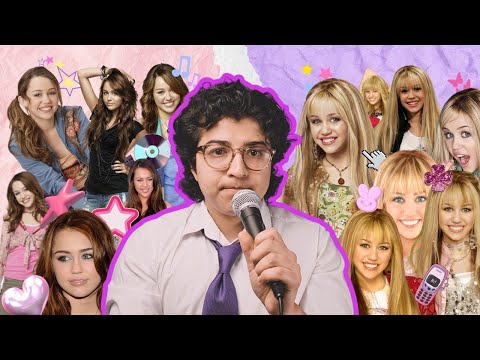 Hannah Montana's Guide to Life Under Capitalism