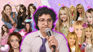 Hannah Montana&#39;s Guide to Life Under Capitalism