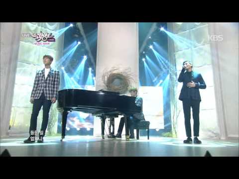 [HIT] 뮤직뱅크-S - 하고 싶은 거 다(Without You).20141024