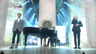 [HIT] 뮤직뱅크-S - 하고 싶은 거 다(Without You).20141024