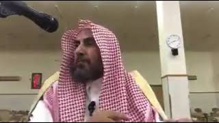 صورة حقيقة التقوى : الاستقامة على السنة | الشيخ محمد بن رمزان الهاجري حفظه الله