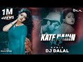 Kate Nahin Kat Te Club Remix DJ Dalal London Anil Kapoor Sri Devi 90s Bollywood Remixes