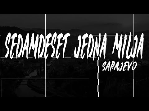 Perla feat. Luka - 71000 (2020) Official Lyrics Video