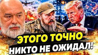 🚨В ЭТУ МИНУТУ! МАДЯР НАНЁС УДАР, КОТОРЫЙ ШОКИРОВАЛ ДАЖЕ ТРАМПА! ПУТИН ЗАГНАН