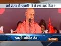 Swami Govind Dev makes controversial statement, advises hindus to have atleast 4 kids