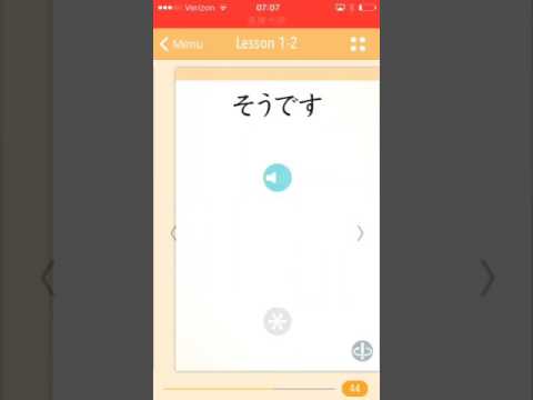 Genki 1 IOS Greetings Set 1,Lesson 1 Set 1 and 2 Assay 1 For Its Variation